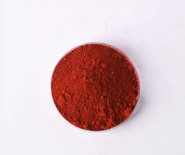 वैट रेड 41 कैस नं. 522-75-8